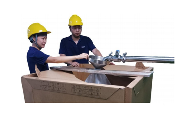 研發與設計的卓越實力，專注PAPER IBC領域