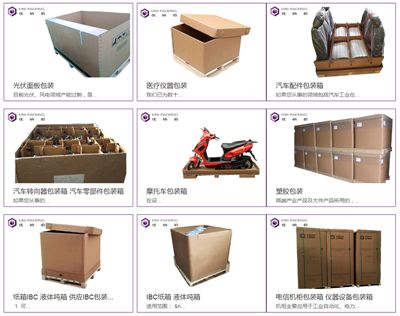 微信圖片_20191220165056.jpg 微信圖片_20191220165056.jpg