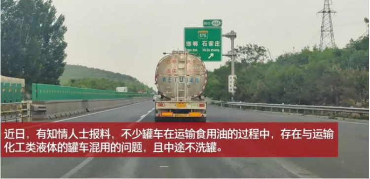 F7BC4B8493EEA1F7534DDC00F66C8CAC.png F7BC4B8493EEA1F7534DDC00F66C8CAC.png